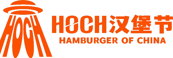 HOCH汉堡节橙色官方标志